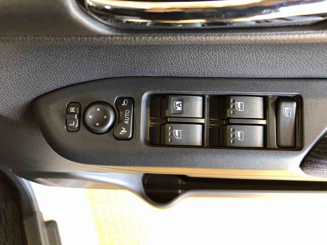 ムーヴＲＳ４ＷＤ　ターボ　両側電動スライドドア　クルーズコントロール　アイドリングストップ　プッシュスタート　スマートキー　衝突被害軽減システム　横滑り防止機能　オートライト　オートエアコン　ＡＢＳ（長野県）の中古車