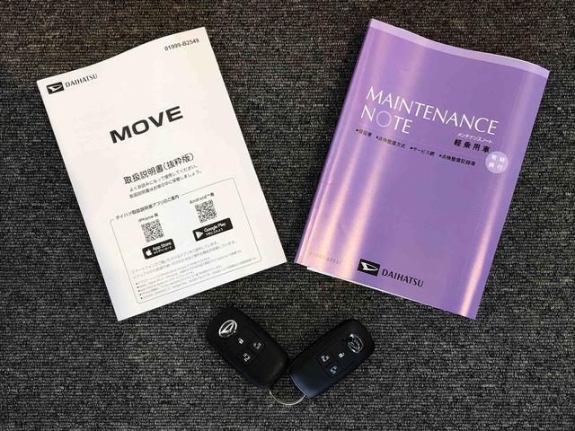 ムーヴＲＳ４ＷＤ　ターボ　両側電動スライドドア　クルーズコントロール　アイドリングストップ　プッシュスタート　スマートキー　衝突被害軽減システム　横滑り防止機能　オートライト　オートエアコン　ＡＢＳ（長野県）の中古車