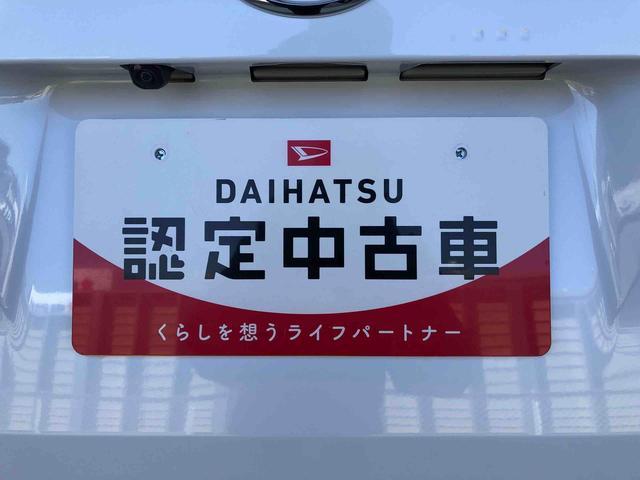 ムーヴＲＳ４ＷＤ　ターボ　両側電動スライドドア　クルーズコントロール　アイドリングストップ　プッシュスタート　スマートキー　衝突被害軽減システム　横滑り防止機能　オートライト　オートエアコン　ＡＢＳ（長野県）の中古車