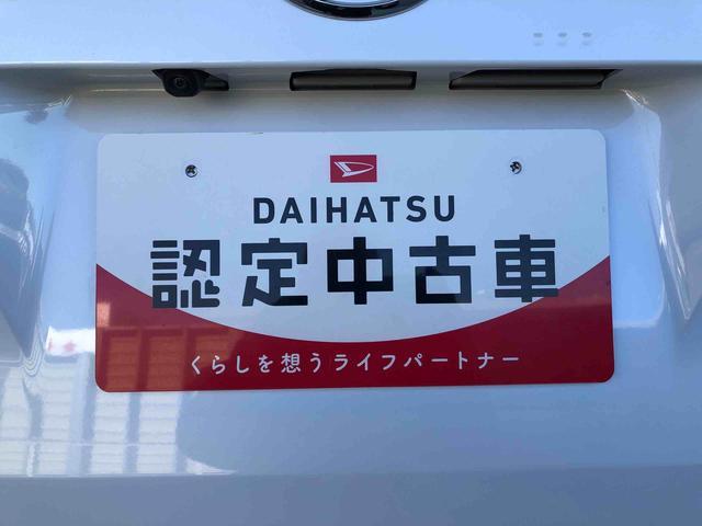 ムーヴRS4WD ターボ 両側電動スライドドア クルーズコントロール アイドリングストップ プッシュスタート スマートキー 衝突被害軽減システム 横滑り防止機能 オートライト オートエアコン ABS(長野県)の中古車