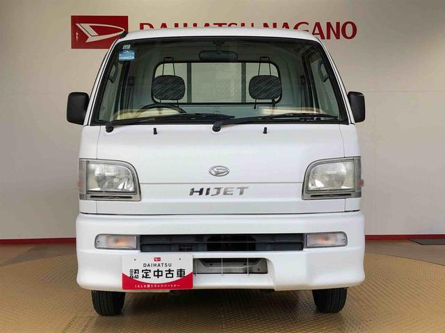 ハイゼットトラックツインカムスペシャル４ＷＤ　ラジオデッキ　手動ドアミラー　手動ウィンドウ（長野県）の中古車