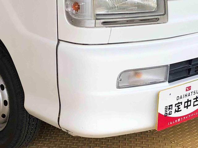 ハイゼットトラックツインカムスペシャル４ＷＤ　ラジオデッキ　手動ドアミラー　手動ウィンドウ（長野県）の中古車