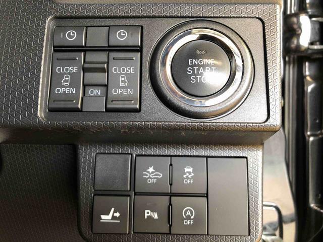 タントカスタムＸセレクション４ＷＤ　シートヒーター　両側電動スライドドア　アイドリングストップ　プッシュスタート　スマートキー　衝突被害軽減システム　横滑り防止機能　オートライト　オートエアコン　ＡＢＳ（長野県）の中古車