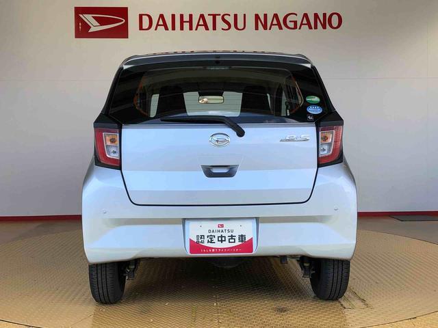 ミライースL SAIII4WD オートライト アイドリングストップ キーレスエントリー 衝突被害軽減システム 横滑り防止機能 マニュアルエアコン パワステ パワーウインドウ ABS(長野県)の中古車