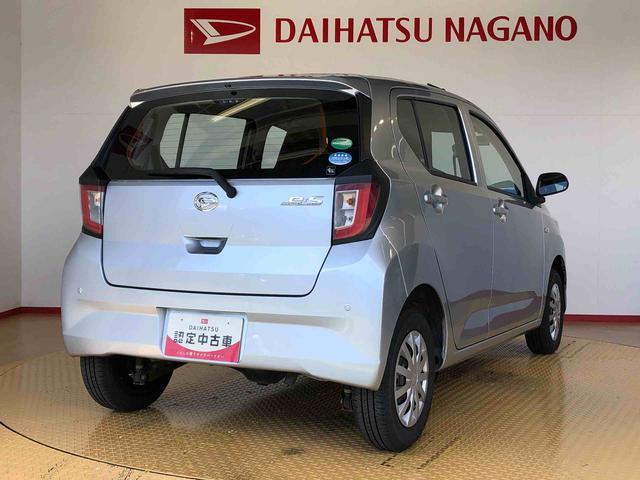 ミライースL SAIII4WD オートライト アイドリングストップ キーレスエントリー 衝突被害軽減システム 横滑り防止機能 マニュアルエアコン パワステ パワーウインドウ ABS(長野県)の中古車