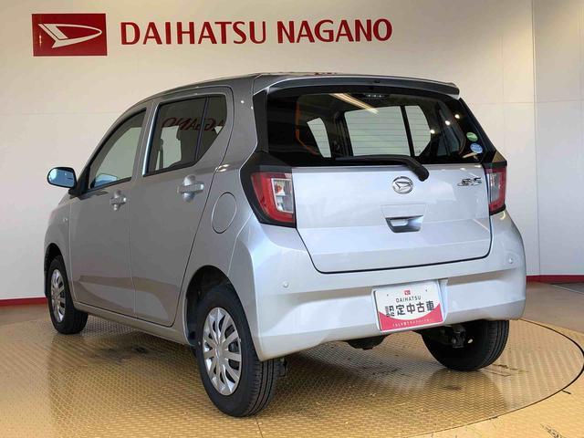 ミライースL SAIII4WD オートライト アイドリングストップ キーレスエントリー 衝突被害軽減システム 横滑り防止機能 マニュアルエアコン パワステ パワーウインドウ ABS(長野県)の中古車