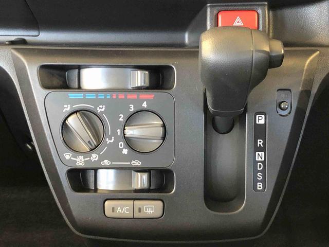 ミライースL SAIII4WD オートライト アイドリングストップ キーレスエントリー 衝突被害軽減システム 横滑り防止機能 マニュアルエアコン パワステ パワーウインドウ ABS(長野県)の中古車