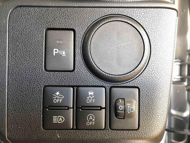 ミライースL SAIII4WD オートライト アイドリングストップ キーレスエントリー 衝突被害軽減システム 横滑り防止機能 マニュアルエアコン パワステ パワーウインドウ ABS(長野県)の中古車