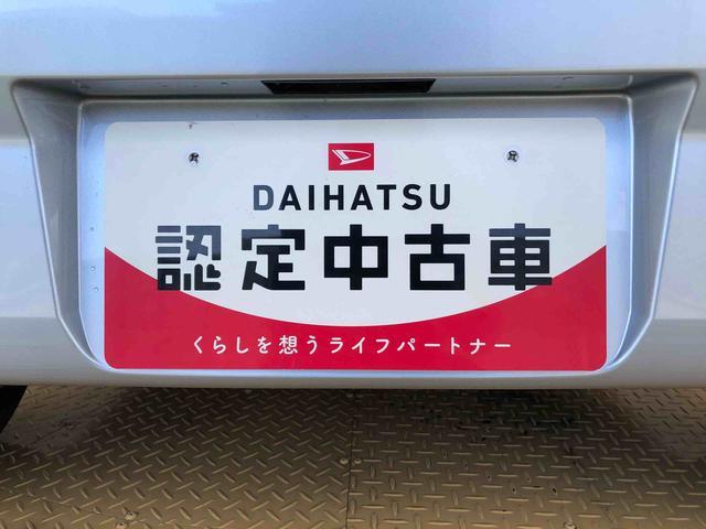 ミライースL SAIII4WD オートライト アイドリングストップ キーレスエントリー 衝突被害軽減システム 横滑り防止機能 マニュアルエアコン パワステ パワーウインドウ ABS(長野県)の中古車