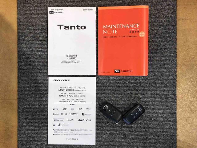 タントカスタムＸ４ＷＤ　シートヒーター　両側電動スライドドア　アイドリングストップ　プッシュスタート　スマートキー　衝突被害軽減システム　横滑り防止機能　オートライト　オートエアコン　ＡＢＳ（長野県）の中古車