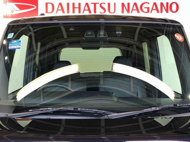 タントカスタムＸ４ＷＤ　シートヒーター　両側電動スライドドア　アイドリングストップ　プッシュスタート　スマートキー　衝突被害軽減システム　横滑り防止機能　オートライト　オートエアコン　ＡＢＳ（長野県）の中古車