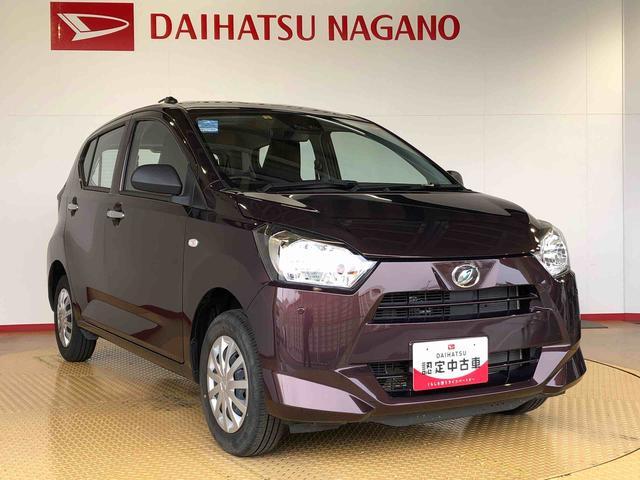 ミライースＬ　ＳＡIII４ＷＤ　オートライト　アイドリングストップ　キーレスエントリー　衝突被害軽減システム　横滑り防止機能　マニュアルエアコン　パワステ　パワーウインドウ　ＡＢＳ（長野県）の中古車