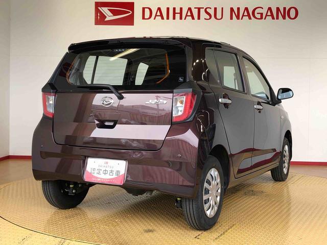 ミライースＬ　ＳＡIII４ＷＤ　オートライト　アイドリングストップ　キーレスエントリー　衝突被害軽減システム　横滑り防止機能　マニュアルエアコン　パワステ　パワーウインドウ　ＡＢＳ（長野県）の中古車