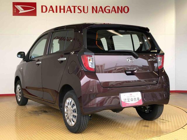 ミライースＬ　ＳＡIII４ＷＤ　オートライト　アイドリングストップ　キーレスエントリー　衝突被害軽減システム　横滑り防止機能　マニュアルエアコン　パワステ　パワーウインドウ　ＡＢＳ（長野県）の中古車