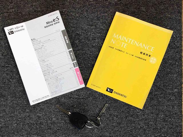 ミライースＬ　ＳＡIII４ＷＤ　オートライト　アイドリングストップ　キーレスエントリー　衝突被害軽減システム　横滑り防止機能　マニュアルエアコン　パワステ　パワーウインドウ　ＡＢＳ（長野県）の中古車