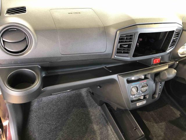 ミライースＬ　ＳＡIII４ＷＤ　オートライト　アイドリングストップ　キーレスエントリー　衝突被害軽減システム　横滑り防止機能　マニュアルエアコン　パワステ　パワーウインドウ　ＡＢＳ（長野県）の中古車