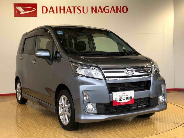 ムーヴカスタム　Ｘ２ＷＤ　アイドリングストップ　オートライト　プッシュスタート　スマートキー　オートエアコン　パワステ　パワーウインドウ　電動格納ドアミラー　ＡＢＳ（長野県）の中古車