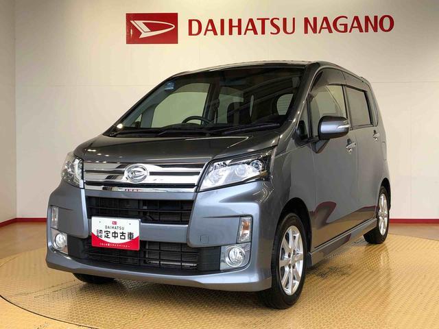 ムーヴカスタム　Ｘ２ＷＤ　アイドリングストップ　オートライト　プッシュスタート　スマートキー　オートエアコン　パワステ　パワーウインドウ　電動格納ドアミラー　ＡＢＳ（長野県）の中古車