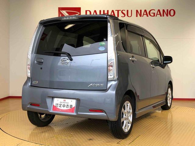 ムーヴカスタム　Ｘ２ＷＤ　アイドリングストップ　オートライト　プッシュスタート　スマートキー　オートエアコン　パワステ　パワーウインドウ　電動格納ドアミラー　ＡＢＳ（長野県）の中古車