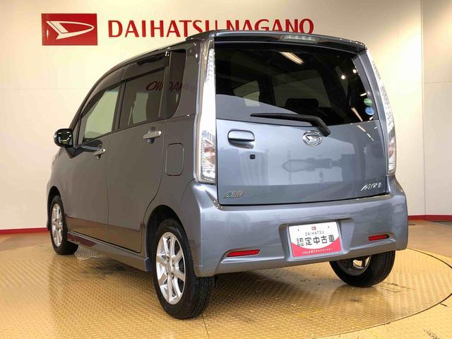 ムーヴカスタム　Ｘ２ＷＤ　アイドリングストップ　オートライト　プッシュスタート　スマートキー　オートエアコン　パワステ　パワーウインドウ　電動格納ドアミラー　ＡＢＳ（長野県）の中古車