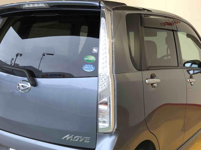 ムーヴカスタム　Ｘ２ＷＤ　アイドリングストップ　オートライト　プッシュスタート　スマートキー　オートエアコン　パワステ　パワーウインドウ　電動格納ドアミラー　ＡＢＳ（長野県）の中古車