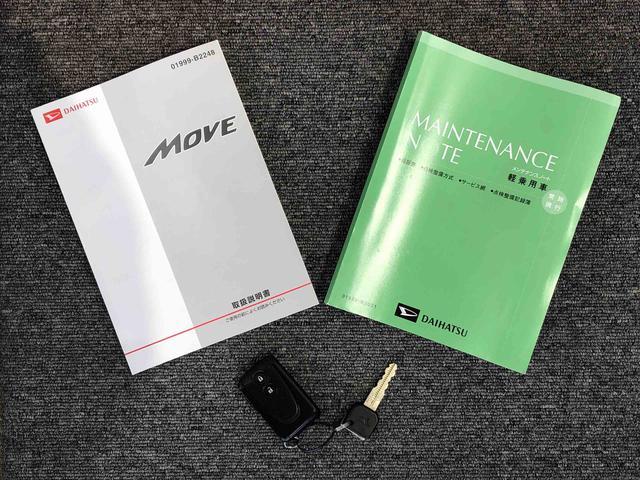 ムーヴカスタム　Ｘ２ＷＤ　アイドリングストップ　オートライト　プッシュスタート　スマートキー　オートエアコン　パワステ　パワーウインドウ　電動格納ドアミラー　ＡＢＳ（長野県）の中古車