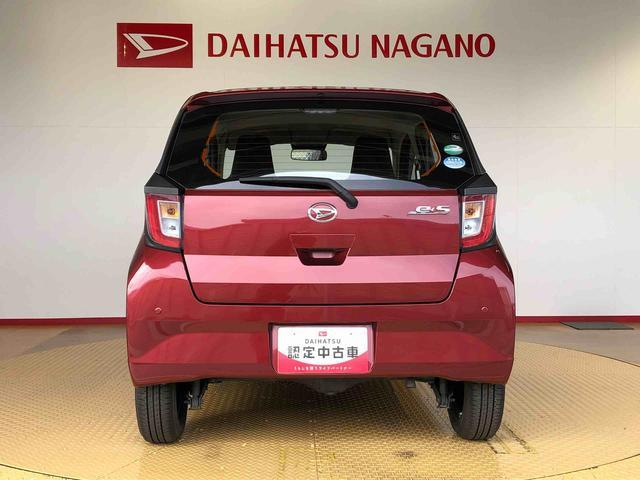 ミライースＬ　ＳＡIII４ＷＤ　アイドリングストップ　キーレスエントリー　衝突被害軽減システム　横滑り防止機能　マニュアルエアコン　パワステ　パワーウインドウ　ＡＢＳ（長野県）の中古車