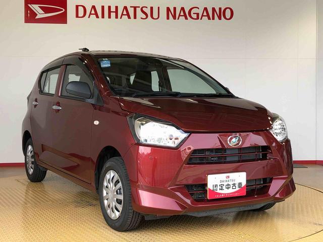 ミライースＬ　ＳＡIII４ＷＤ　アイドリングストップ　キーレスエントリー　衝突被害軽減システム　横滑り防止機能　マニュアルエアコン　パワステ　パワーウインドウ　ＡＢＳ（長野県）の中古車