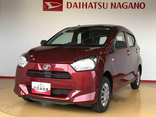 ミライースＬ　ＳＡIII４ＷＤ　アイドリングストップ　キーレスエントリー　衝突被害軽減システム　横滑り防止機能　マニュアルエアコン　パワステ　パワーウインドウ　ＡＢＳ（長野県）の中古車