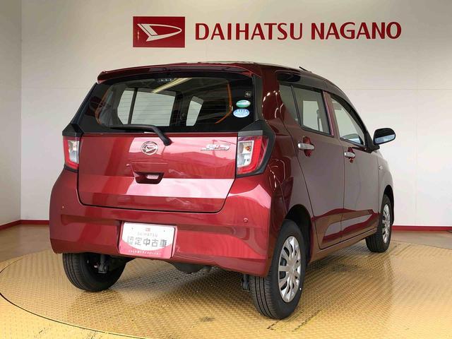 ミライースＬ　ＳＡIII４ＷＤ　アイドリングストップ　キーレスエントリー　衝突被害軽減システム　横滑り防止機能　マニュアルエアコン　パワステ　パワーウインドウ　ＡＢＳ（長野県）の中古車