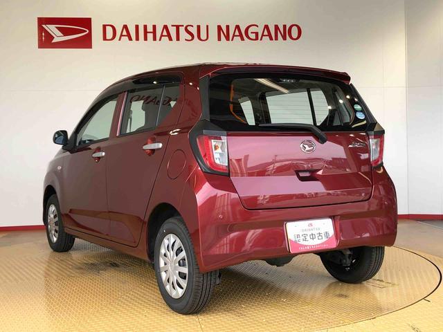 ミライースＬ　ＳＡIII４ＷＤ　アイドリングストップ　キーレスエントリー　衝突被害軽減システム　横滑り防止機能　マニュアルエアコン　パワステ　パワーウインドウ　ＡＢＳ（長野県）の中古車