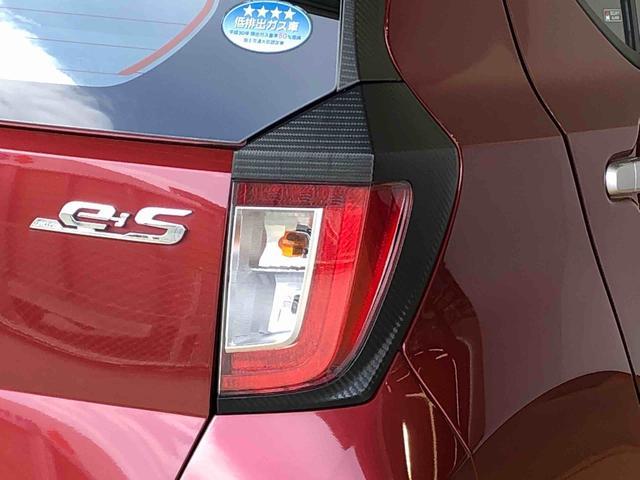 ミライースＬ　ＳＡIII４ＷＤ　アイドリングストップ　キーレスエントリー　衝突被害軽減システム　横滑り防止機能　マニュアルエアコン　パワステ　パワーウインドウ　ＡＢＳ（長野県）の中古車