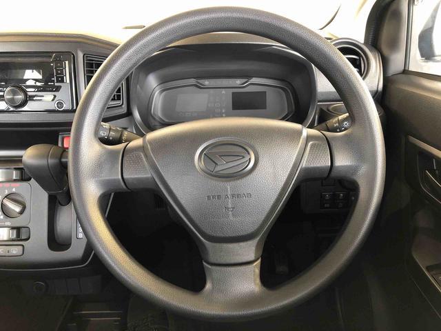 ミライースＬ　ＳＡIII４ＷＤ　アイドリングストップ　キーレスエントリー　衝突被害軽減システム　横滑り防止機能　マニュアルエアコン　パワステ　パワーウインドウ　ＡＢＳ（長野県）の中古車