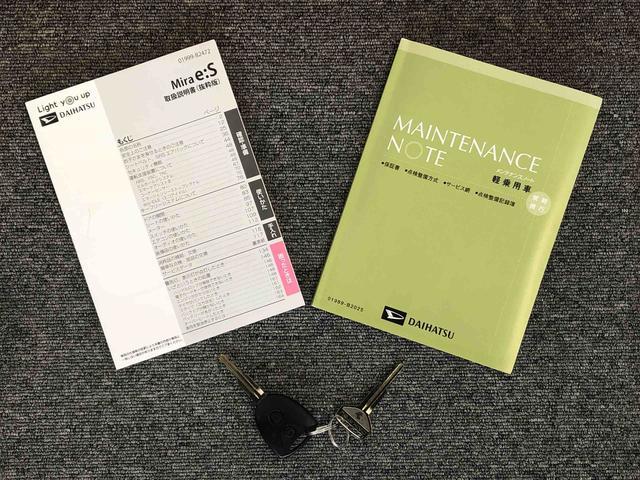 ミライースＬ　ＳＡIII４ＷＤ　アイドリングストップ　キーレスエントリー　衝突被害軽減システム　横滑り防止機能　マニュアルエアコン　パワステ　パワーウインドウ　ＡＢＳ（長野県）の中古車