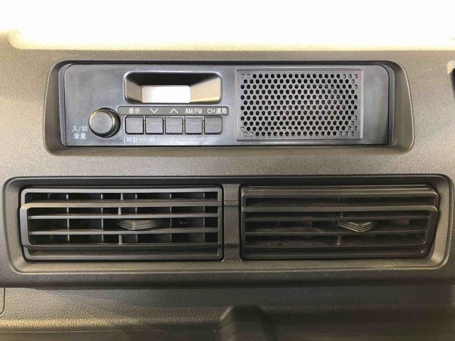 ハイゼットトラックジャンボスタンダード４ＷＤ　オートライト　マニュアルエアコン　パワステ　格納式テールゲートチェーン　衝突被害軽減システム　横滑り防止機能　アイドリングストップ　ＡＢＳ（長野県）の中古車