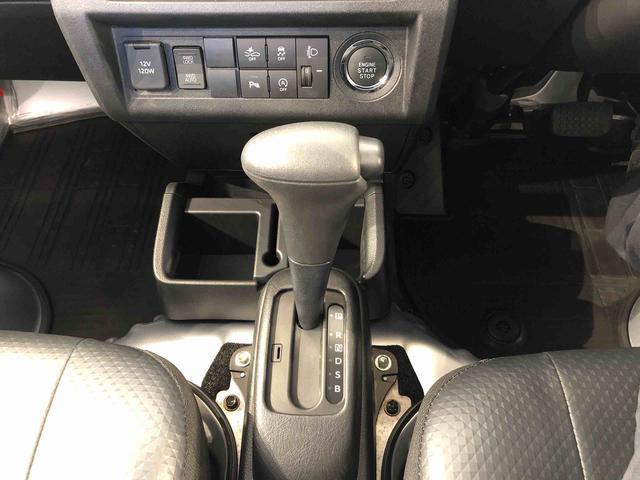 ハイゼットトラックジャンボスタンダード４ＷＤ　オートライト　マニュアルエアコン　パワステ　格納式テールゲートチェーン　衝突被害軽減システム　横滑り防止機能　アイドリングストップ　ＡＢＳ（長野県）の中古車