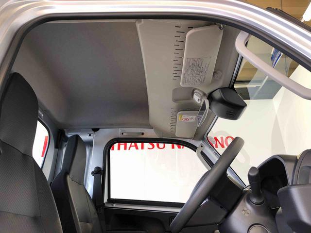 ハイゼットトラックジャンボスタンダード４ＷＤ　オートライト　マニュアルエアコン　パワステ　格納式テールゲートチェーン　衝突被害軽減システム　横滑り防止機能　アイドリングストップ　ＡＢＳ（長野県）の中古車
