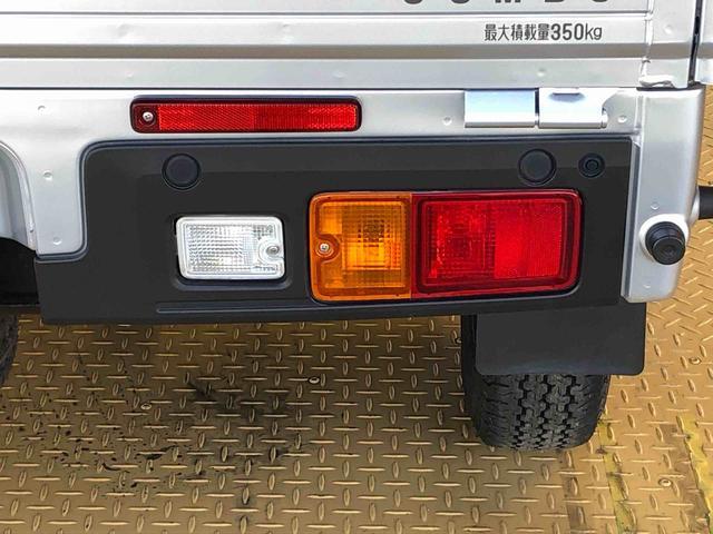 ハイゼットトラックジャンボスタンダード４ＷＤ　オートライト　マニュアルエアコン　パワステ　格納式テールゲートチェーン　衝突被害軽減システム　横滑り防止機能　アイドリングストップ　ＡＢＳ（長野県）の中古車