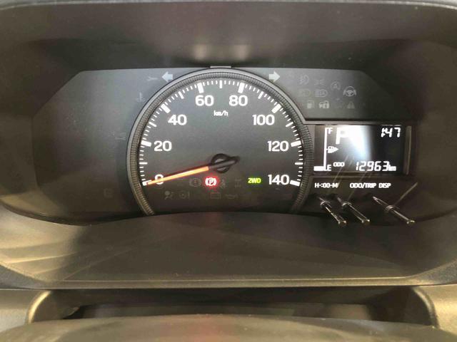 ハイゼットトラックジャンボスタンダード４ＷＤ　オートライト　マニュアルエアコン　パワステ　格納式テールゲートチェーン　衝突被害軽減システム　横滑り防止機能　アイドリングストップ　ＡＢＳ（長野県）の中古車