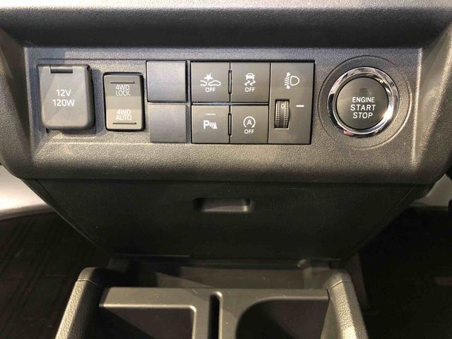 ハイゼットトラックジャンボスタンダード４ＷＤ　オートライト　マニュアルエアコン　パワステ　格納式テールゲートチェーン　衝突被害軽減システム　横滑り防止機能　アイドリングストップ　ＡＢＳ（長野県）の中古車