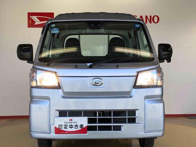 ハイゼットトラックジャンボスタンダード４ＷＤ　オートライト　マニュアルエアコン　パワステ　格納式テールゲートチェーン　衝突被害軽減システム　横滑り防止機能　アイドリングストップ　ＡＢＳ（長野県）の中古車