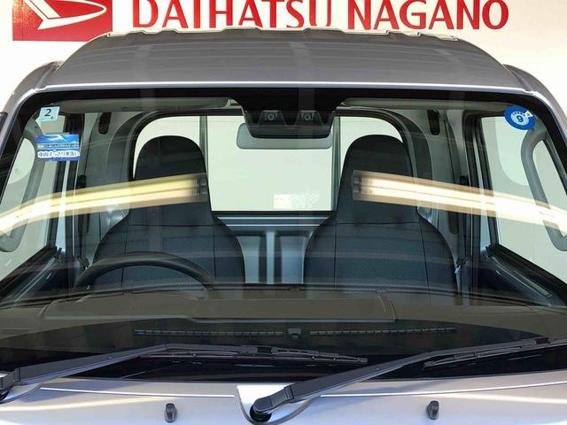 ハイゼットトラックジャンボスタンダード４ＷＤ　オートライト　マニュアルエアコン　パワステ　格納式テールゲートチェーン　衝突被害軽減システム　横滑り防止機能　アイドリングストップ　ＡＢＳ（長野県）の中古車