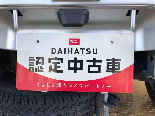 ハイゼットトラックジャンボスタンダード４ＷＤ　オートライト　マニュアルエアコン　パワステ　格納式テールゲートチェーン　衝突被害軽減システム　横滑り防止機能　アイドリングストップ　ＡＢＳ（長野県）の中古車