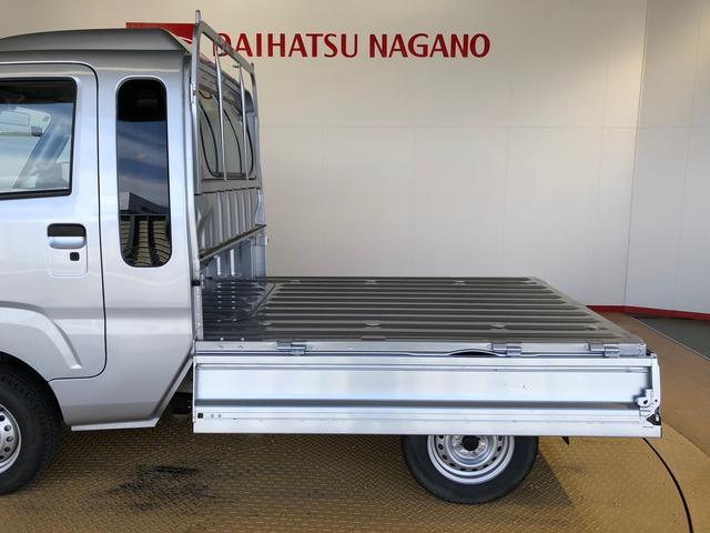 ハイゼットトラックジャンボスタンダード４ＷＤ　オートライト　マニュアルエアコン　パワステ　格納式テールゲートチェーン　衝突被害軽減システム　横滑り防止機能　アイドリングストップ　ＡＢＳ（長野県）の中古車