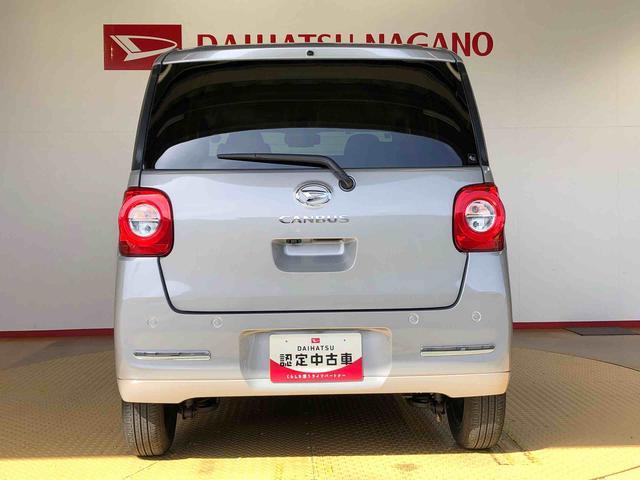 ムーヴキャンバスセオリーＧターボ２ＷＤ　ターボ　両側電動スライドドア　オートライト　衝突被害軽減システム　横滑り防止装置　プッシュスタート　スマートキー　オートエアコン　電動格納ドアミラー　アイドリングストップ　ＡＢＳ（長野県）の中古車