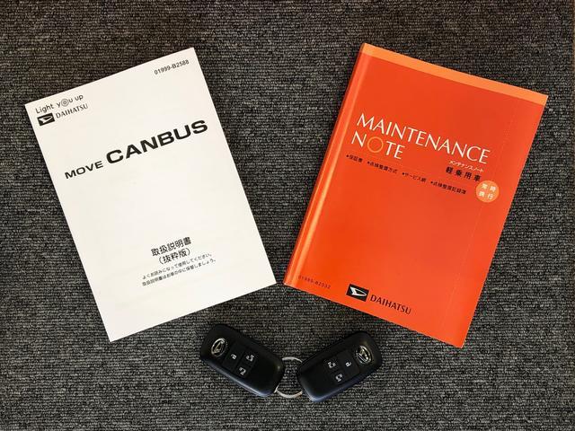 ムーヴキャンバスセオリーＧターボ２ＷＤ　ターボ　両側電動スライドドア　オートライト　衝突被害軽減システム　横滑り防止装置　プッシュスタート　スマートキー　オートエアコン　電動格納ドアミラー　アイドリングストップ　ＡＢＳ（長野県）の中古車