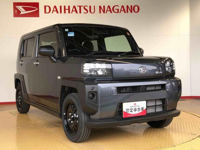 タフトＸ２ＷＤ　スカイルーフ　　プッシュスタート　スマートキー　オートライト　オートエアコン　電動パーキングブレーキ　衝突被害軽減システム　横滑り防止機能　アイドリングストップ　ＡＢＳ（長野県）の中古車