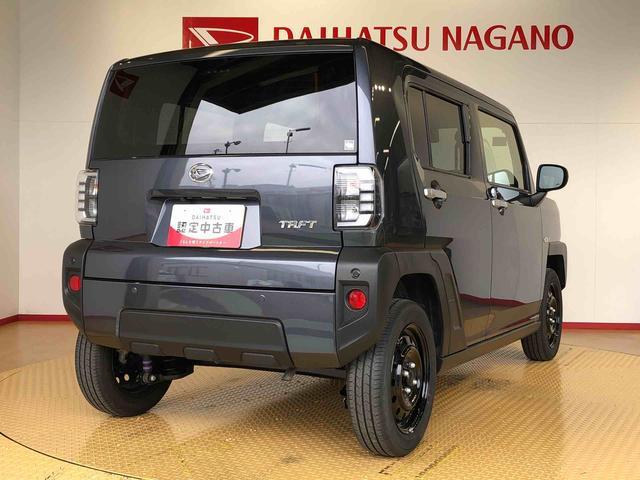 タフトＸ２ＷＤ　スカイルーフ　　プッシュスタート　スマートキー　オートライト　オートエアコン　電動パーキングブレーキ　衝突被害軽減システム　横滑り防止機能　アイドリングストップ　ＡＢＳ（長野県）の中古車