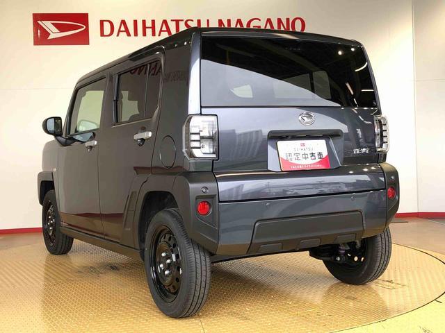 タフトＸ２ＷＤ　スカイルーフ　　プッシュスタート　スマートキー　オートライト　オートエアコン　電動パーキングブレーキ　衝突被害軽減システム　横滑り防止機能　アイドリングストップ　ＡＢＳ（長野県）の中古車