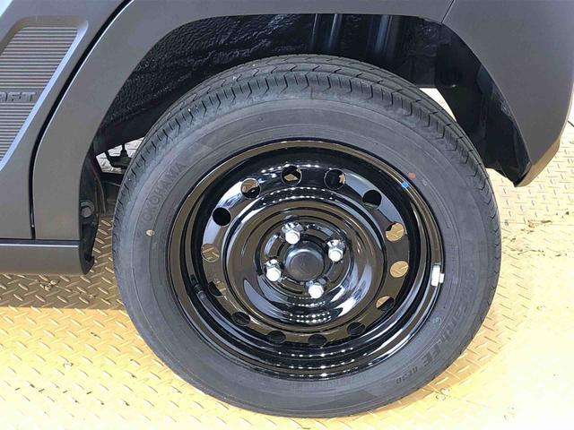 タフトＸ２ＷＤ　スカイルーフ　　プッシュスタート　スマートキー　オートライト　オートエアコン　電動パーキングブレーキ　衝突被害軽減システム　横滑り防止機能　アイドリングストップ　ＡＢＳ（長野県）の中古車